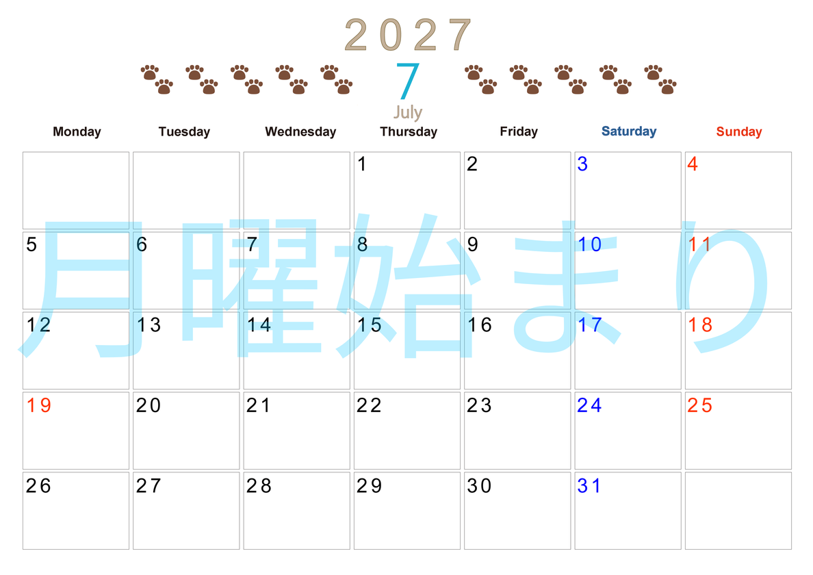 カレンダー2027年(無料)7月は横型月曜始まり で猫の自由きままな足あとがおしゃれで大人かわいい 【No.202701230701】