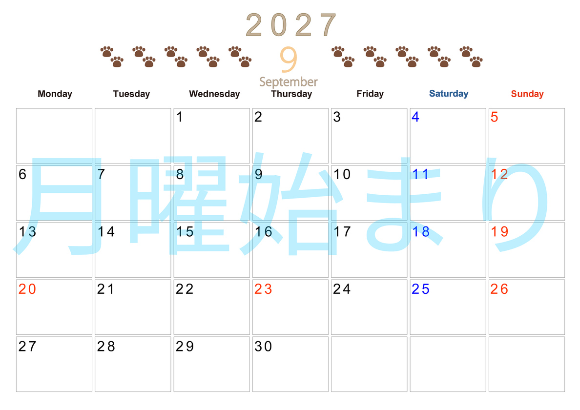 カレンダー2027年(無料)9月は横型月曜始まりで猫の自由きままな足あとがおしゃれで大人かわいい 【No.202701230901】