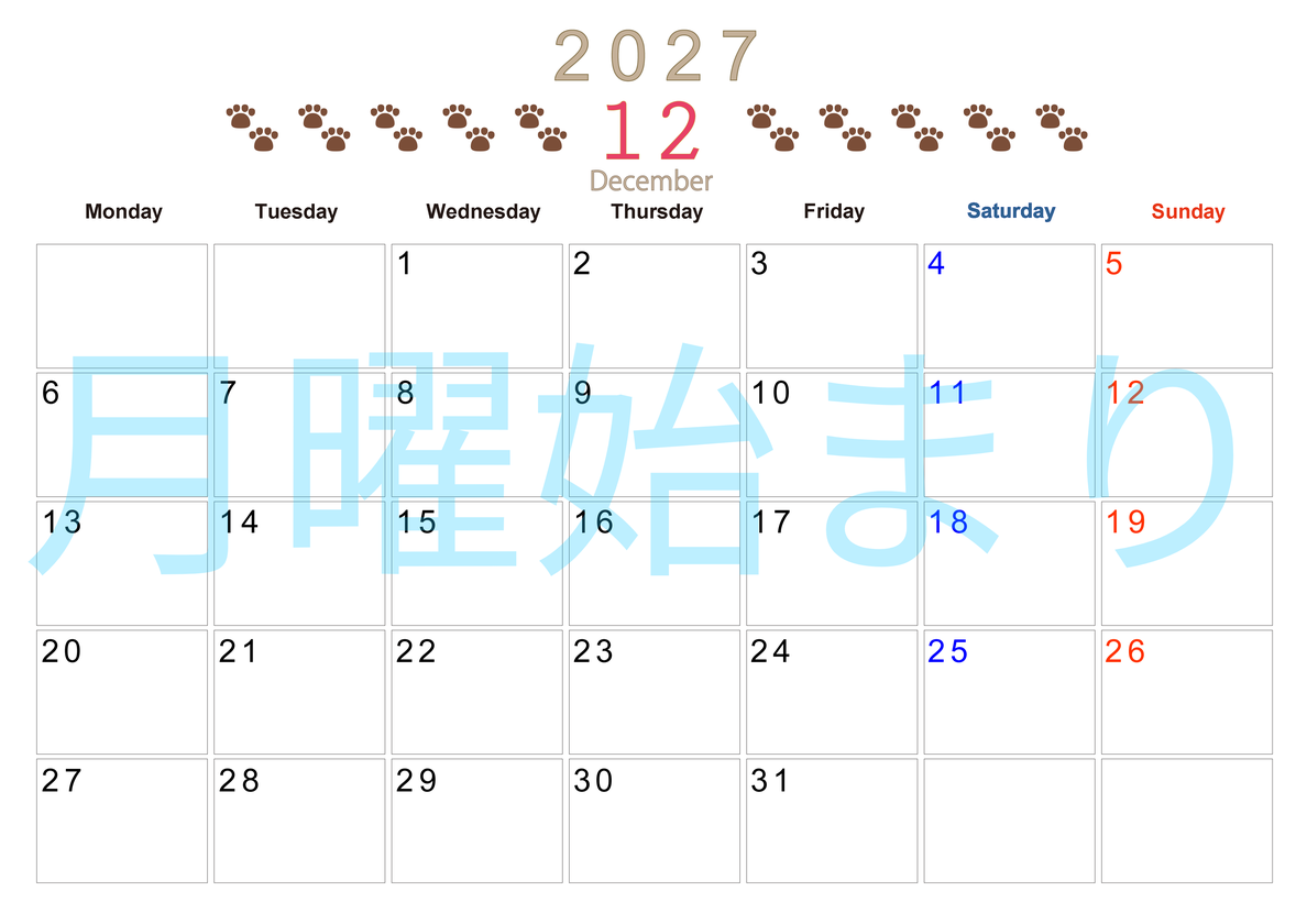 カレンダー2027年(無料)12月は横型月曜始まりで猫の自由きままな足あとがおしゃれで大人かわいい 【No.202701231201】