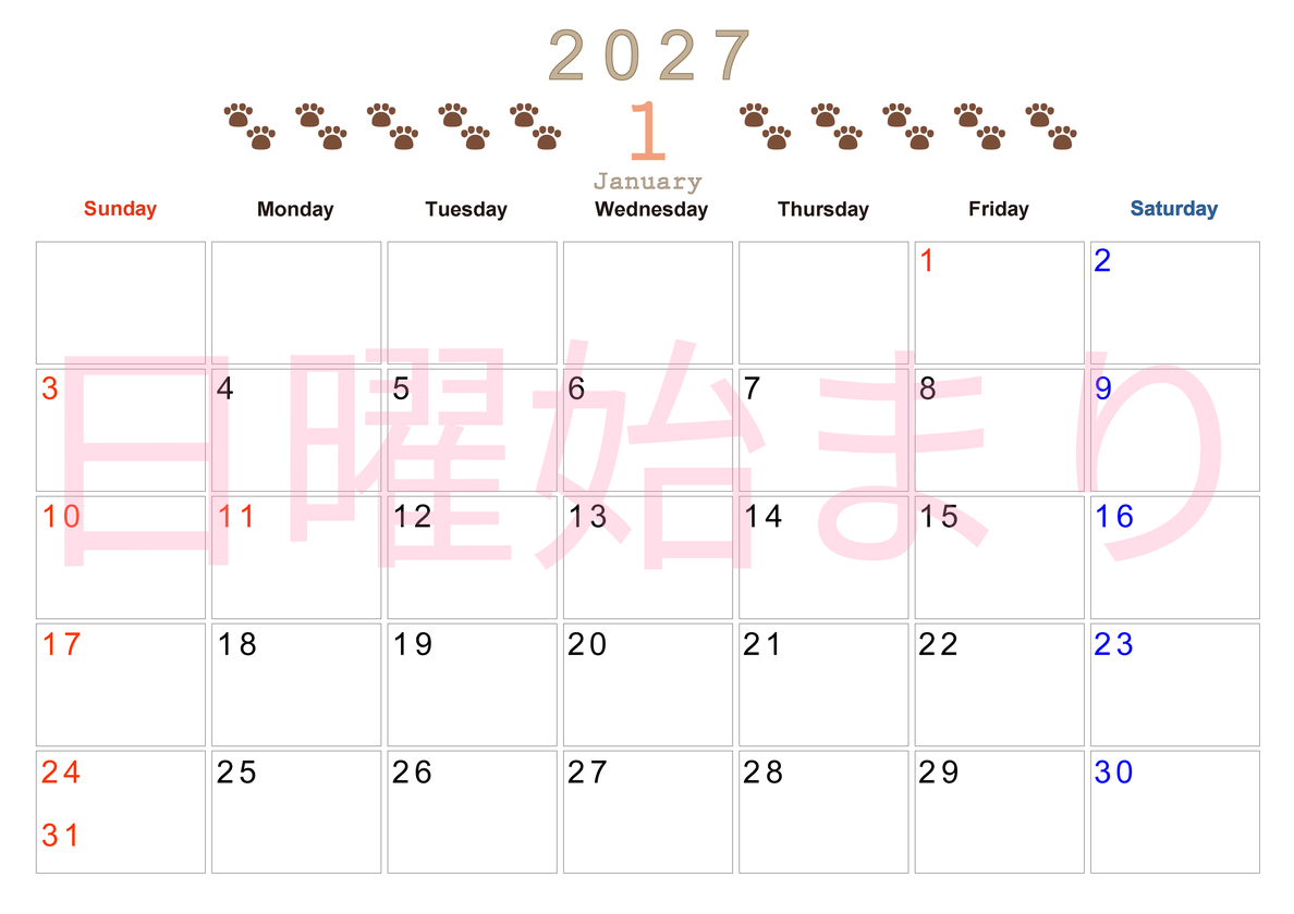 カレンダー2027年(無料)1月は横型日曜始まりで猫の自由きままな足あとがおしゃれで大人かわいい 【No.202701230100】