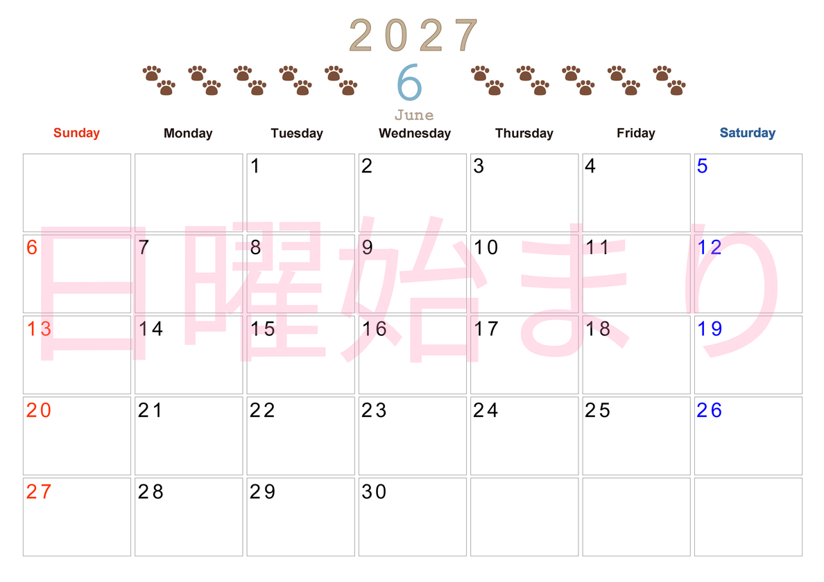 カレンダー2027年(無料)6月は横型日曜始まりで猫の自由きままな足あとがおしゃれで大人かわいい 【No.202701230600】