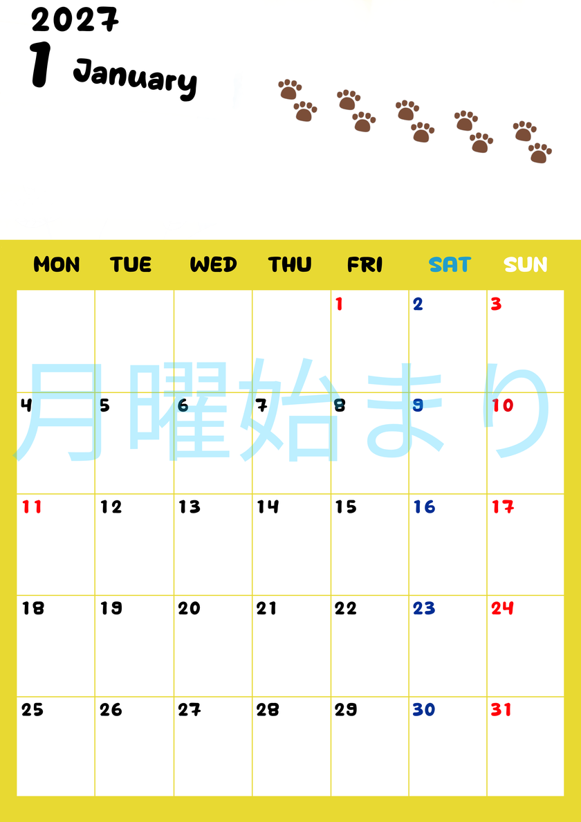 カレンダー2027年は無料！1月カレンダー：縦型月曜始まり、ねこのベージュぷにぷに肉球イラストがほっこりかわいい 【No.202701240111】