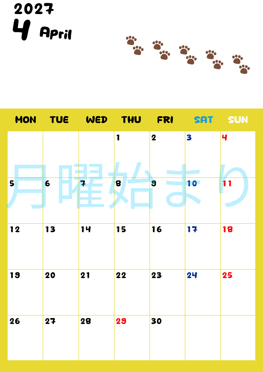 カレンダー2027年は無料！4月カレンダー：縦型月曜始まり、ねこのベージュぷにぷに肉球イラストがほっこりかわいい 【No.202701240411】