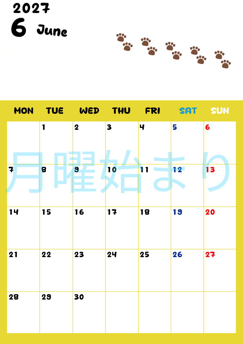 カレンダー2027年は無料！6月カレンダー：縦型月曜始まり、ねこのベージュぷにぷに肉球イラストがほっこりかわいい 【No.202701240611】