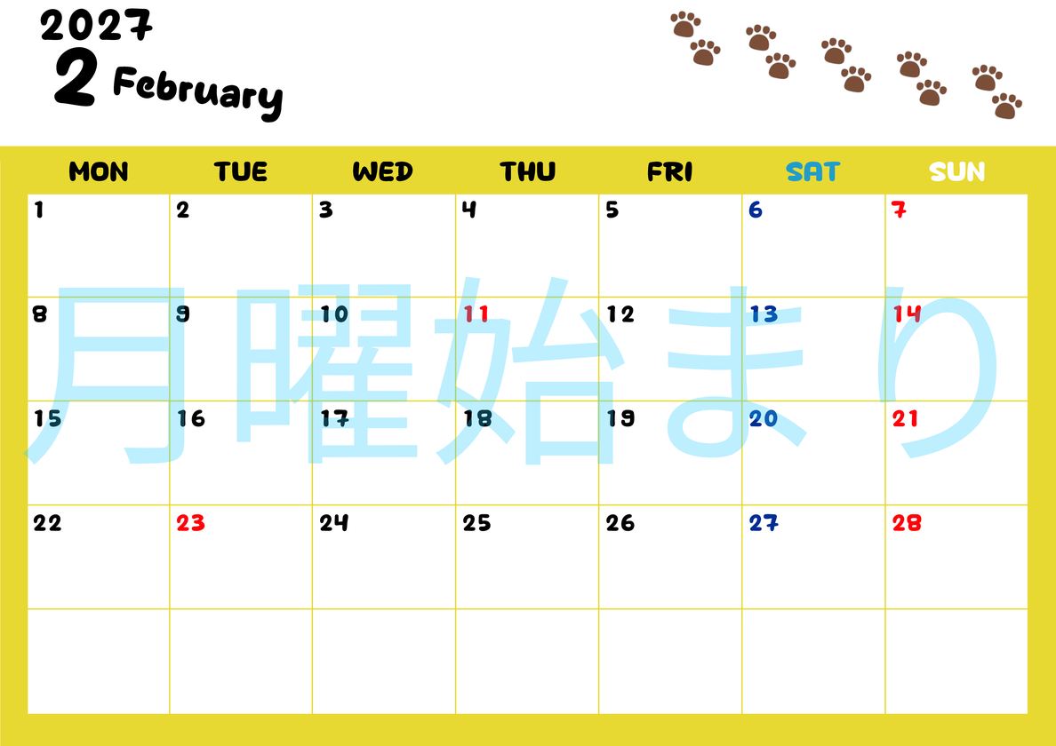 カレンダー2027年は無料！2月カレンダー：横型月曜始まり、ねこのベージュぷにぷに肉球イラストがほっこりかわいい 【No.202701240201】