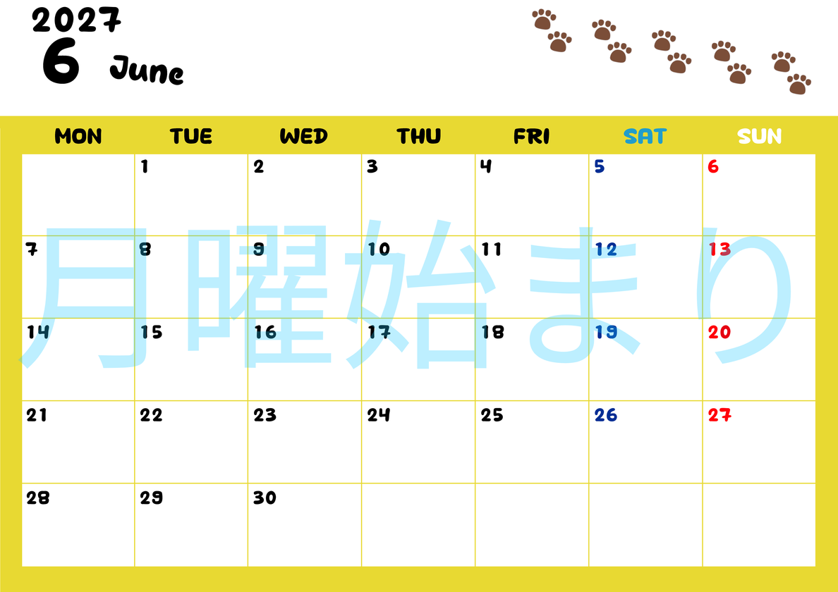 カレンダー2027年は無料！6月カレンダー：横型月曜始まり、ねこのベージュぷにぷに肉球イラストがほっこりかわいい 【No.202701240601】