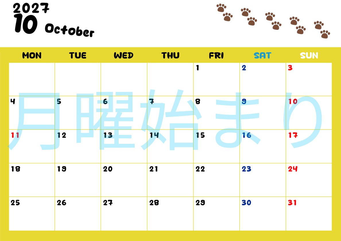 カレンダー2027年は無料！10月カレンダー：横型月曜始まり、ねこのベージュぷにぷに肉球イラストがほっこりかわいい 【No.202701241001】