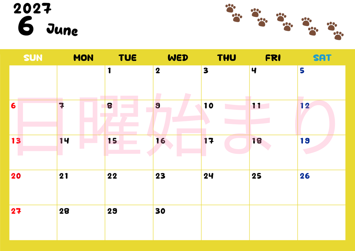 カレンダー2027年は無料！6月カレンダー：横型日曜始まり、ねこのベージュぷにぷに肉球イラストがほっこりかわいい 【No.202701240600】