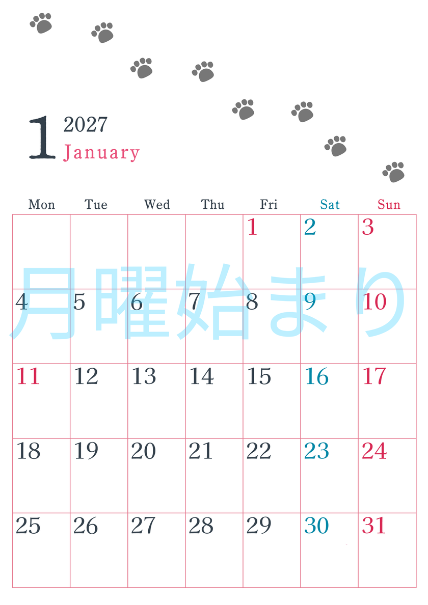 2027年1月カレンダーは縦型月曜始まりで猫が自由気ままに歩き回った足あとがかわいい♪ダウンロード無料♪ 【No.202701260111】