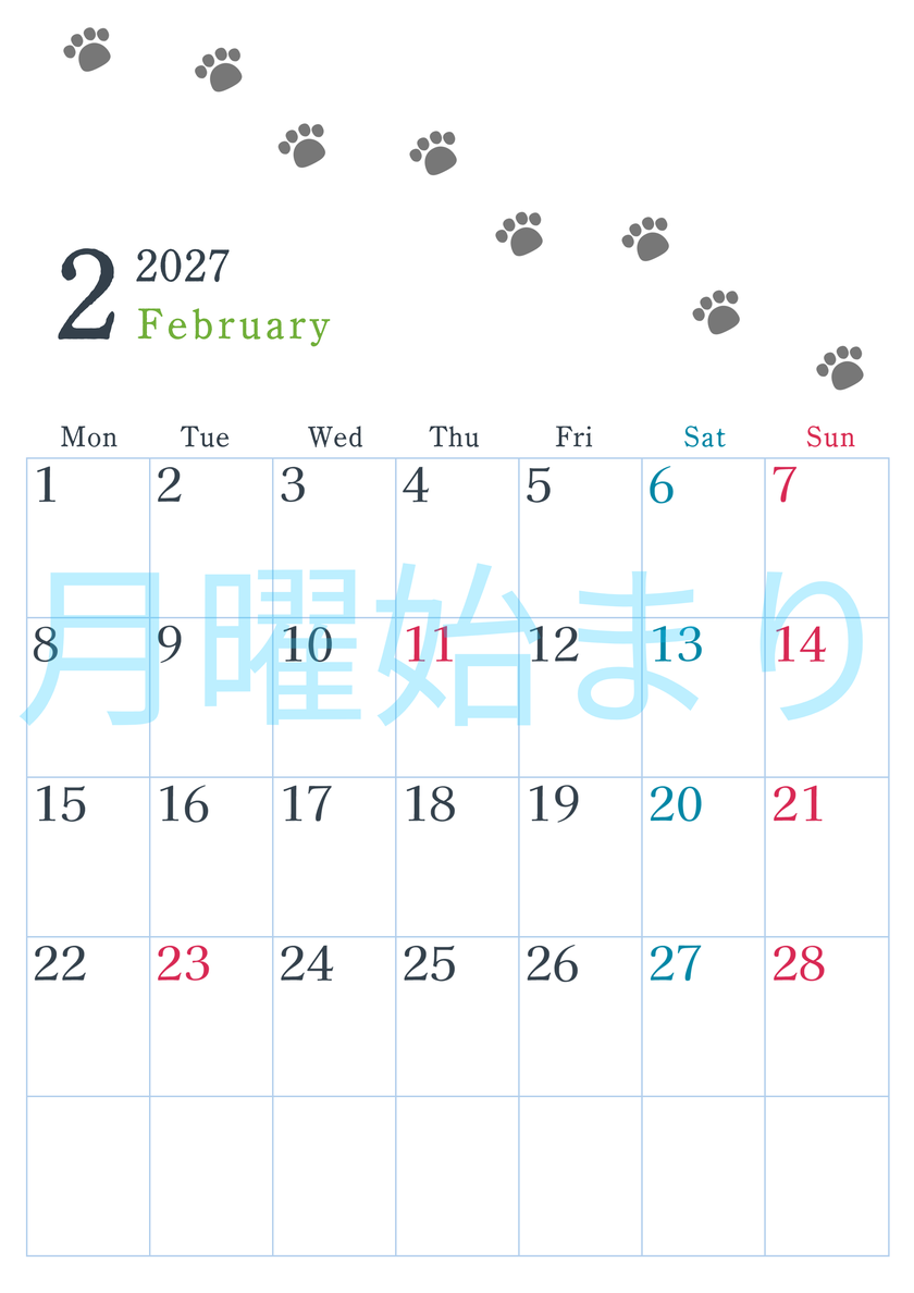 2027年2月カレンダーは縦型月曜始まりで猫が自由気ままに歩き回った足あとがかわいい♪ダウンロード無料♪ 【No.202701260211】