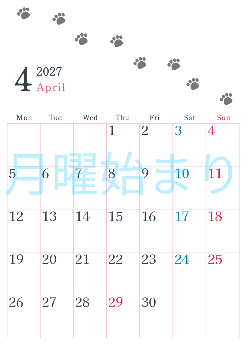2027年4月カレンダーは縦型月曜始まりで猫が自由気ままに歩き回った足あとがかわいい♪ダウンロード無料♪ 【No.202701260411】