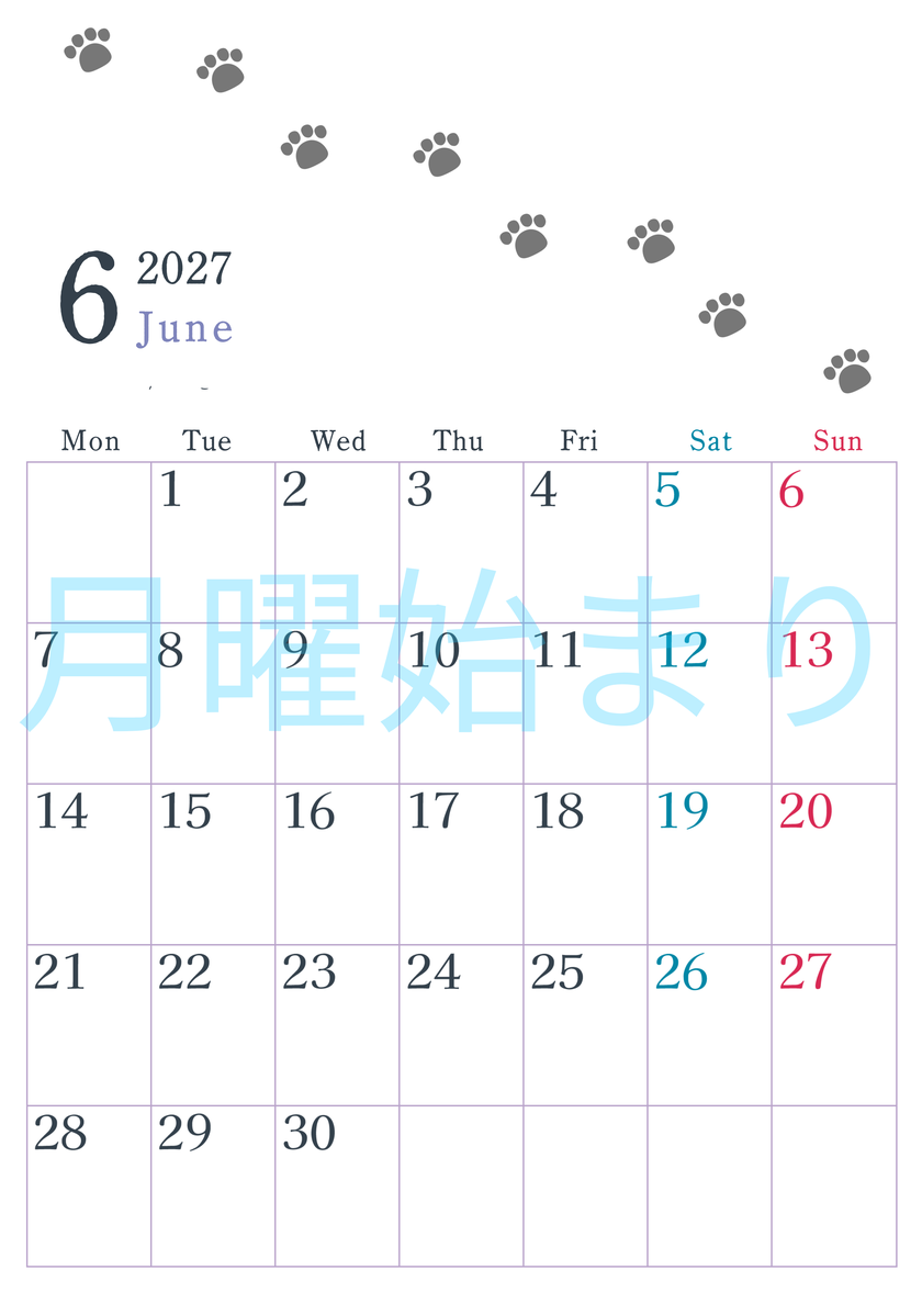 2027年6月カレンダーは縦型月曜始まりで猫が自由気ままに歩き回った足あとがかわいい♪ダウンロード無料♪ 【No.202701260611】