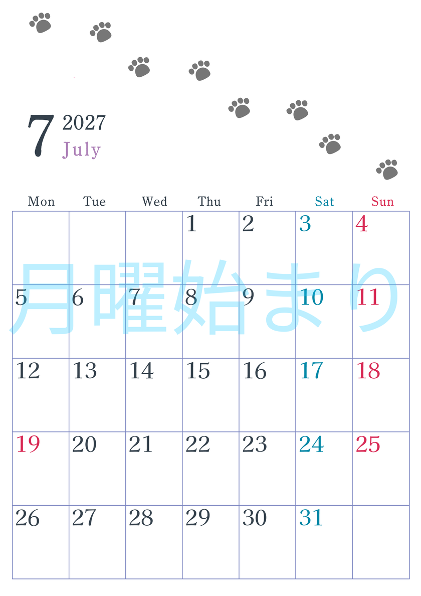 2027年7月カレンダーは縦型月曜始まり で猫が自由気ままに歩き回った足あとがかわいい♪ダウンロード無料♪ 【No.202701260711】