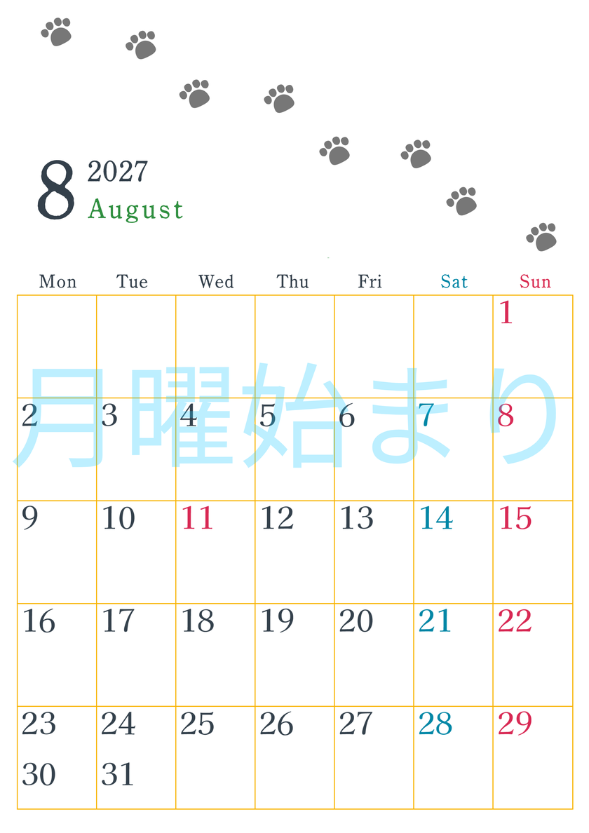 2027年8月カレンダーは縦型月曜始まりで猫が自由気ままに歩き回った足あとがかわいい♪ダウンロード無料♪ 【No.202701260811】