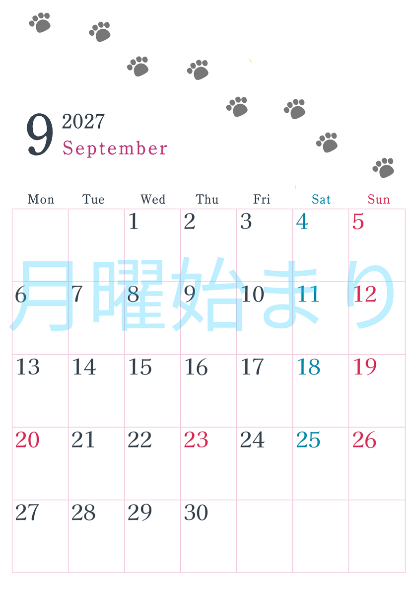 2027年9月カレンダーは縦型月曜始まりで猫が自由気ままに歩き回った足あとがかわいい♪ダウンロード無料♪ 【No.202701260911】
