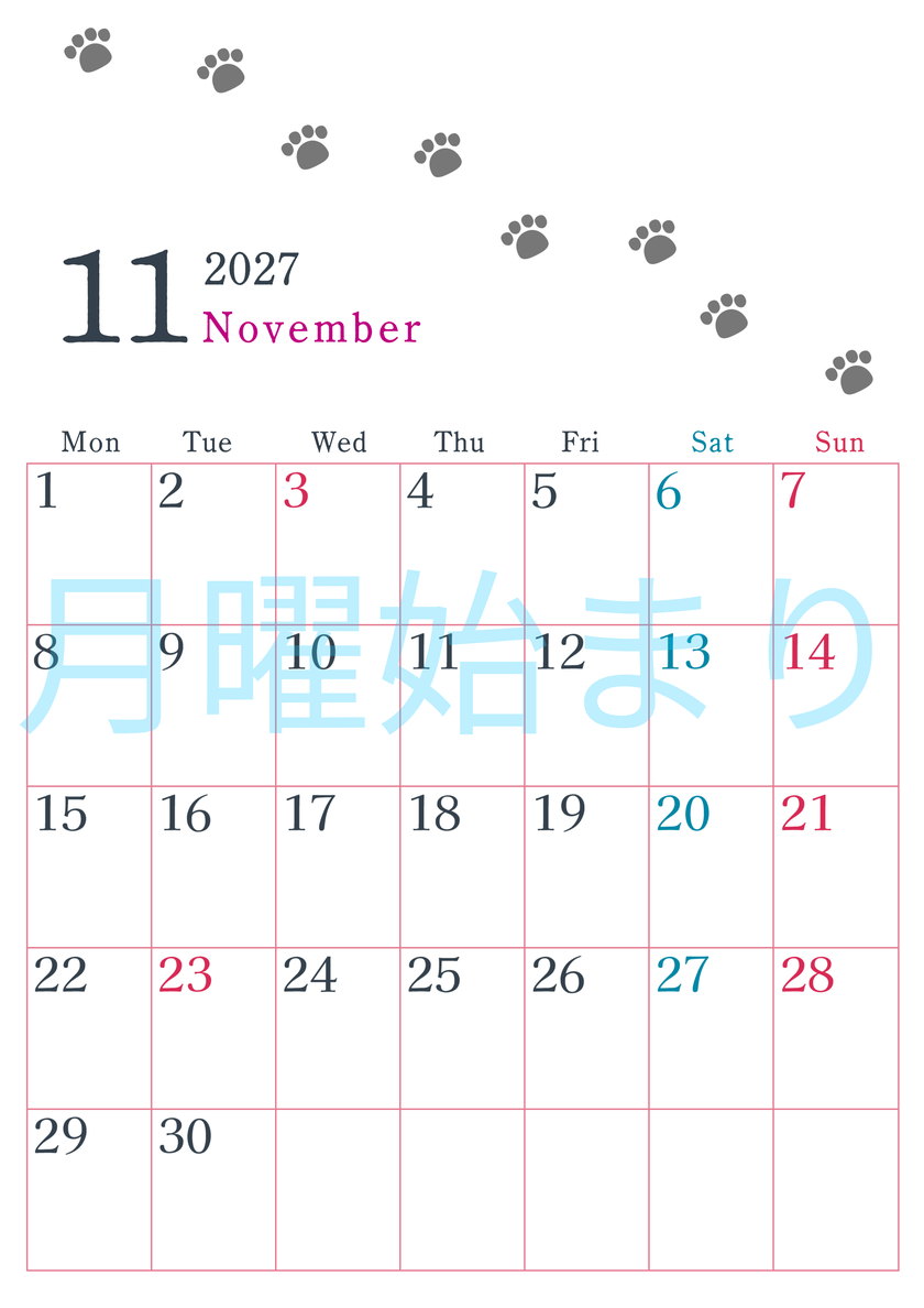 2027年11月カレンダーは縦型月曜始まりで猫が自由気ままに歩き回った足あとがかわいい♪ダウンロード無料♪ 【No.202701261111】
