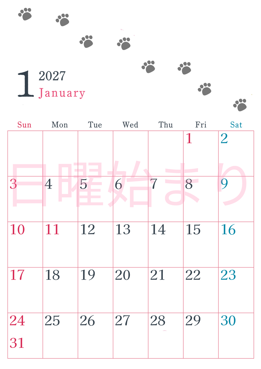 2027年1月カレンダーは縦型日曜始まりで猫が自由気ままに歩き回った足あとがかわいい♪ダウンロード無料♪ 【No.202701260110】