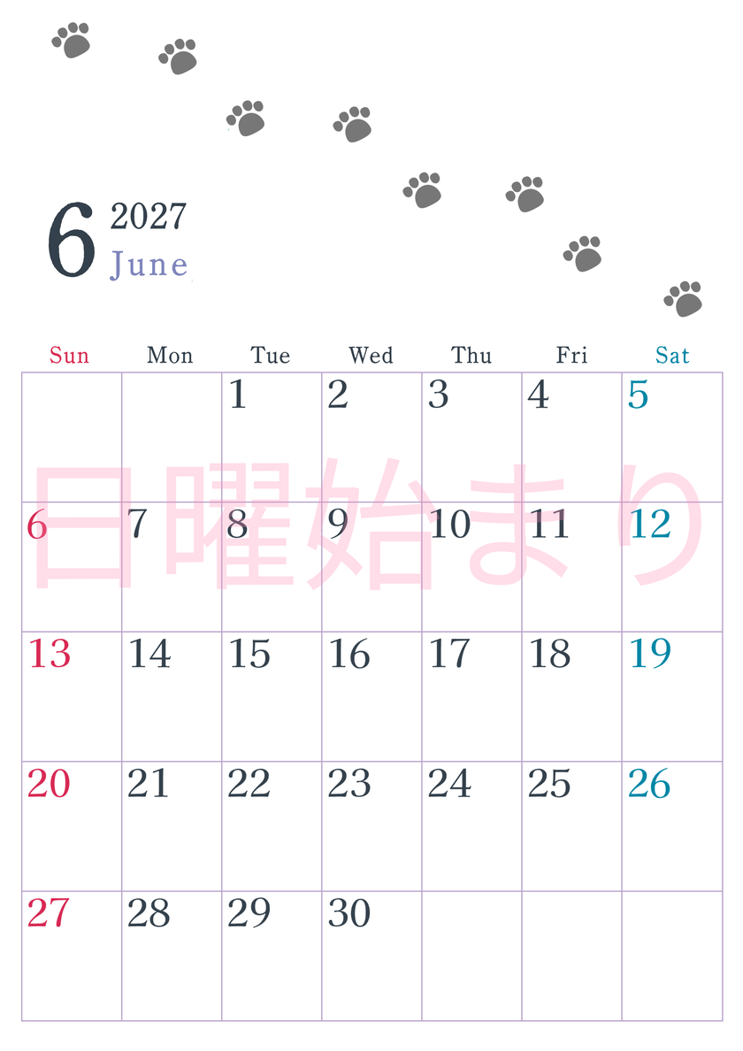 2027年6月カレンダーは縦型日曜始まりで猫が自由気ままに歩き回った足あとがかわいい♪ダウンロード無料♪ 【No.202701260610】