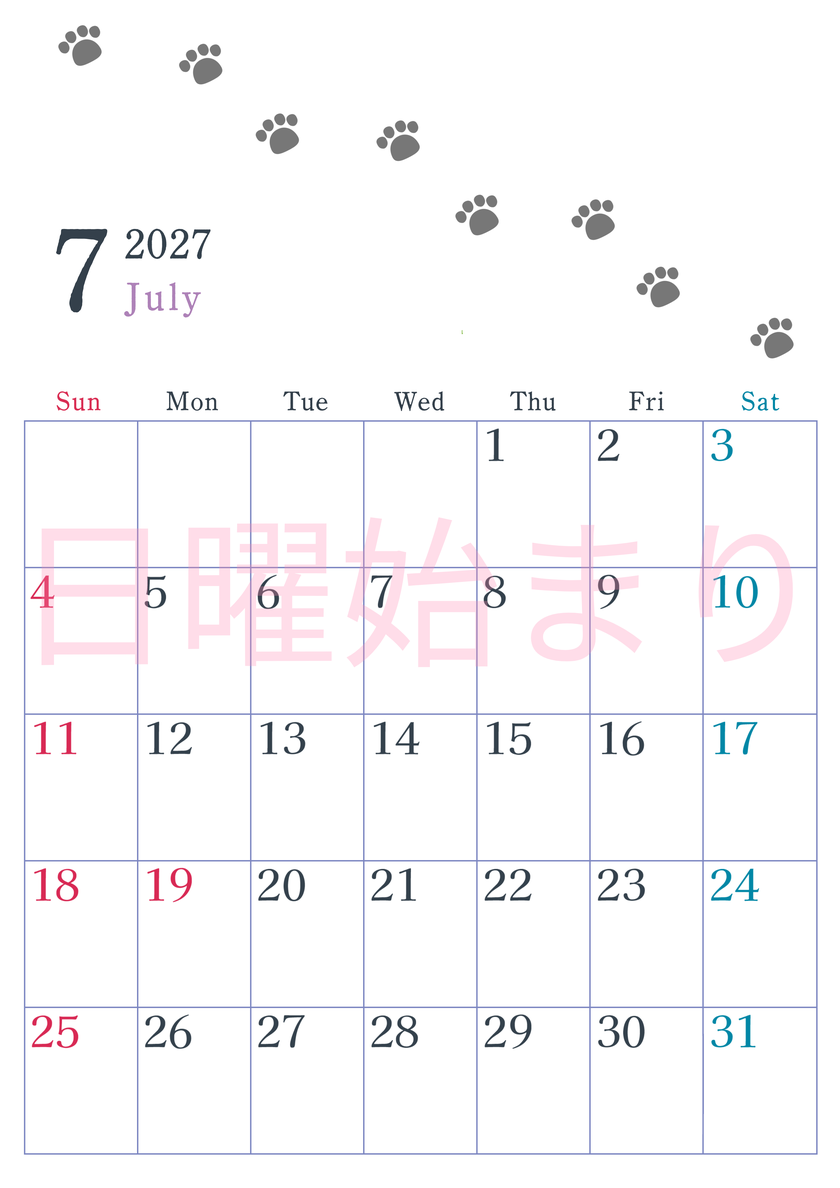 2027年7月カレンダーは縦型日曜始まり で猫が自由気ままに歩き回った足あとがかわいい♪ダウンロード無料♪ 【No.202701260710】