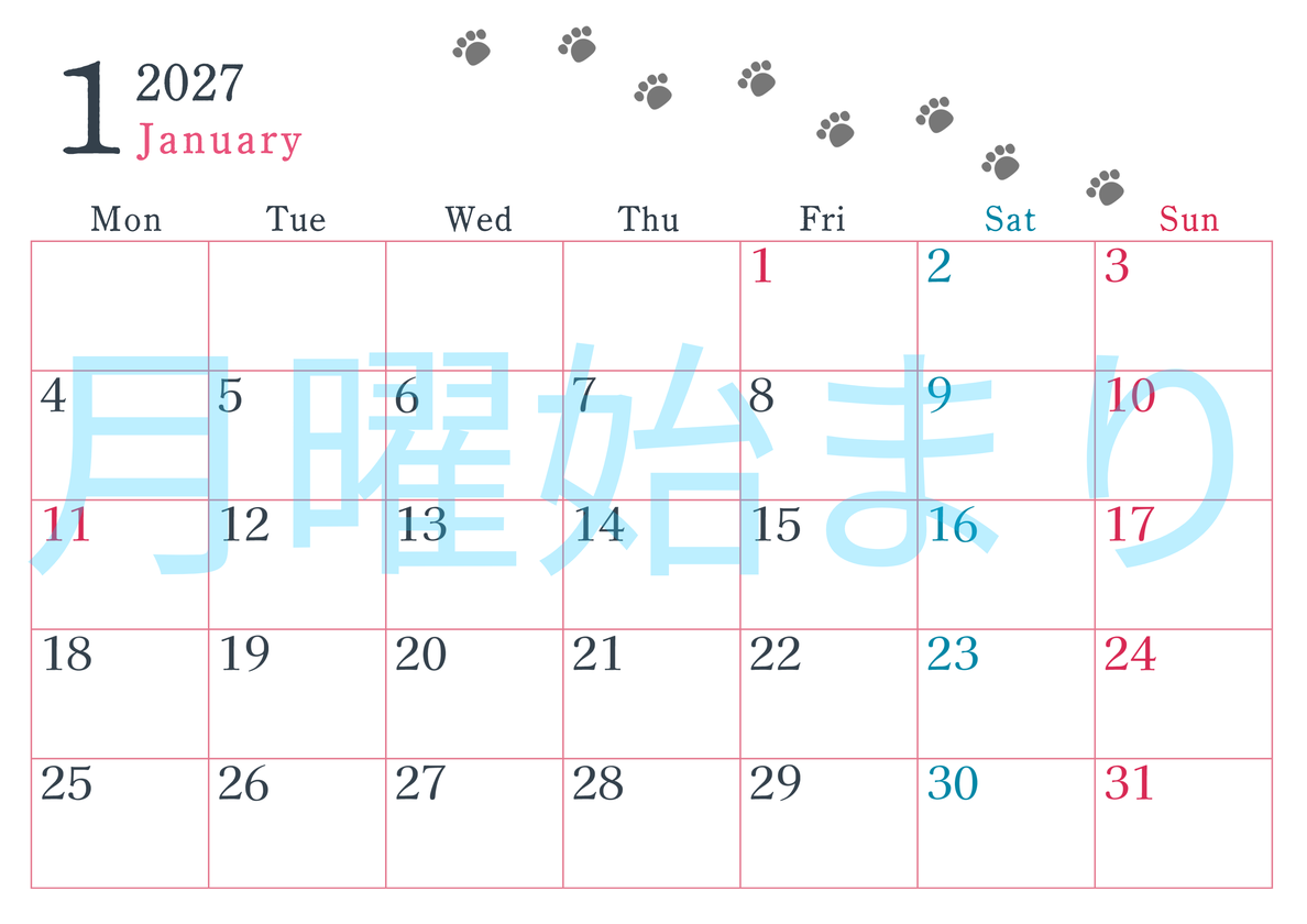 2027年1月カレンダーは横型月曜始まりで猫が自由気ままに歩き回った足あとがかわいい♪ダウンロード無料♪ 【No.202701260101】