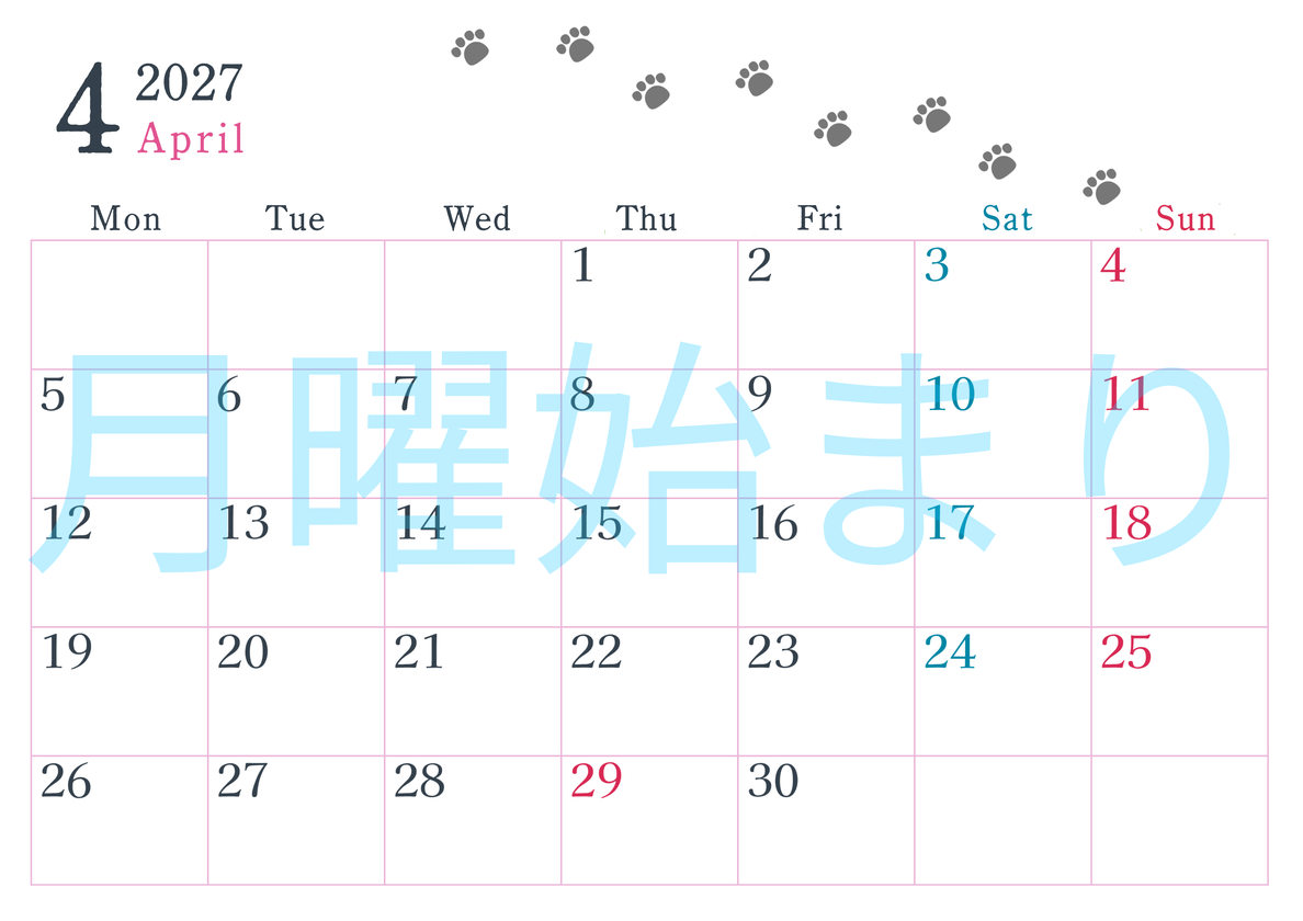 2027年4月カレンダーは横型月曜始まりで猫が自由気ままに歩き回った足あとがかわいい♪ダウンロード無料♪ 【No.202701260401】
