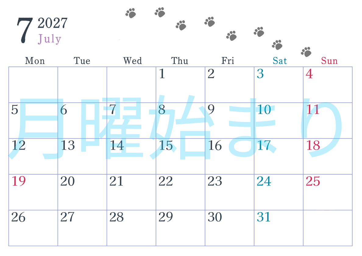 2027年7月カレンダーは横型月曜始まり で猫が自由気ままに歩き回った足あとがかわいい♪ダウンロード無料♪ 【No.202701260701】