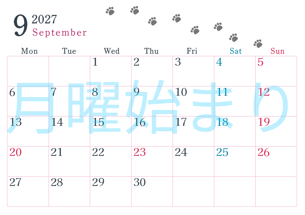 2027年9月カレンダーは横型月曜始まりで猫が自由気ままに歩き回った足あとがかわいい♪ダウンロード無料♪ 【No.202701260901】