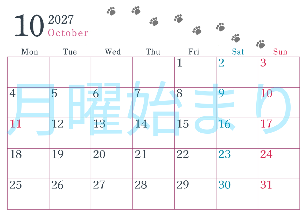 2027年10月カレンダーは横型月曜始まりで猫が自由気ままに歩き回った足あとがかわいい♪ダウンロード無料♪ 【No.202701261001】