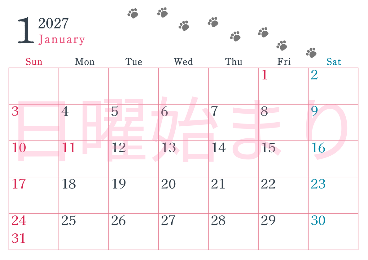 2027年1月カレンダーは横型日曜始まりで猫が自由気ままに歩き回った足あとがかわいい♪ダウンロード無料♪ 【No.202701260100】