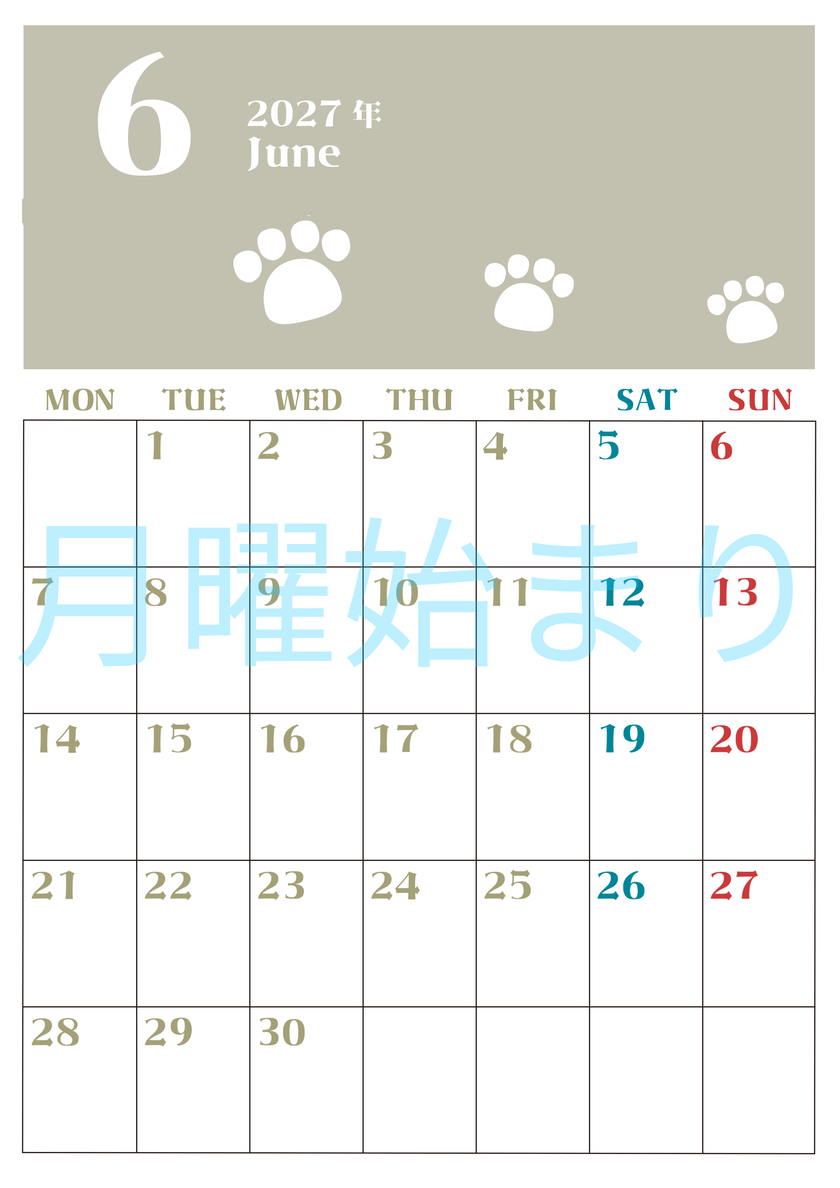 2027年6月カレンダー(印刷用)は縦型月曜始まりで猫の肉球がおしゃれかわいいカラフルな無料イラスト付き素材♪ 【No.202701270611】