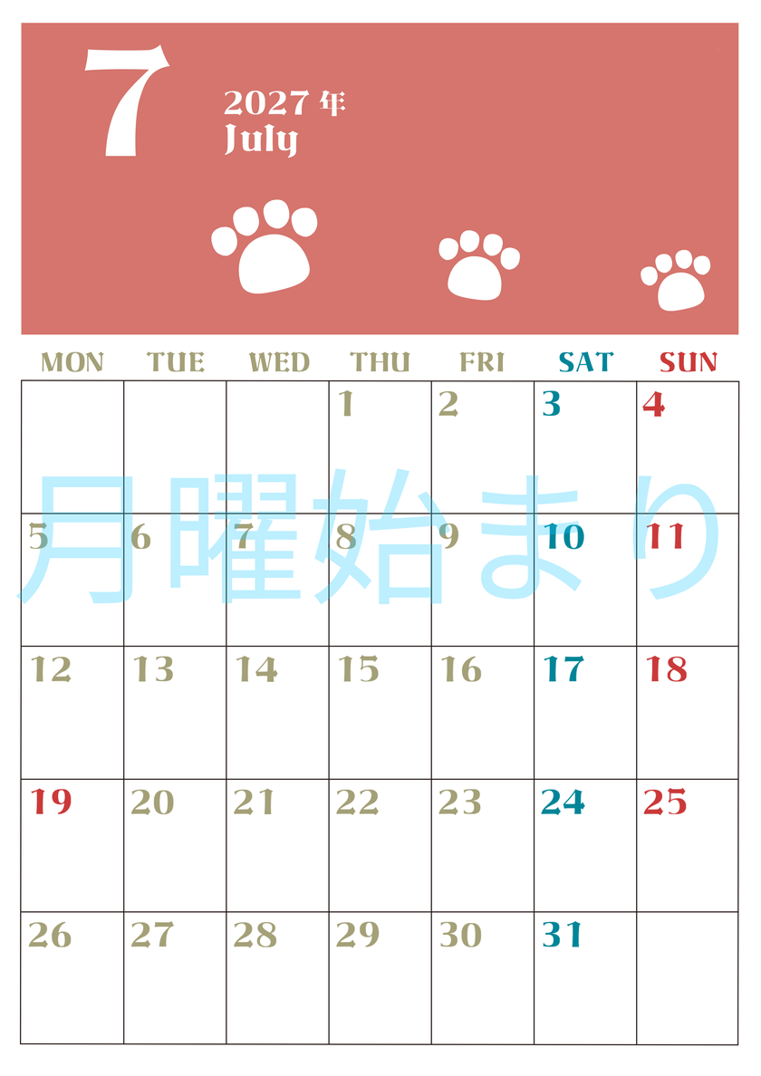 2027年7月カレンダー(印刷用)は縦型月曜始まりで猫の肉球がおしゃれかわいいカラフルな無料イラスト付き素材♪ 【No.202701270711】