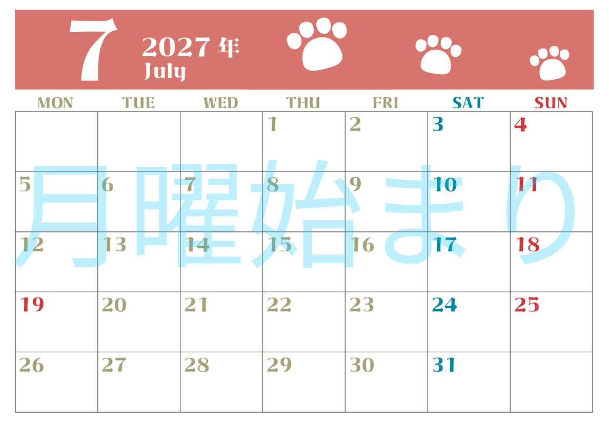 2027年7月カレンダー(印刷用)は横型月曜始まりで猫の肉球がおしゃれかわいいカラフルな無料イラスト付き素材♪ 【No.202701270701】