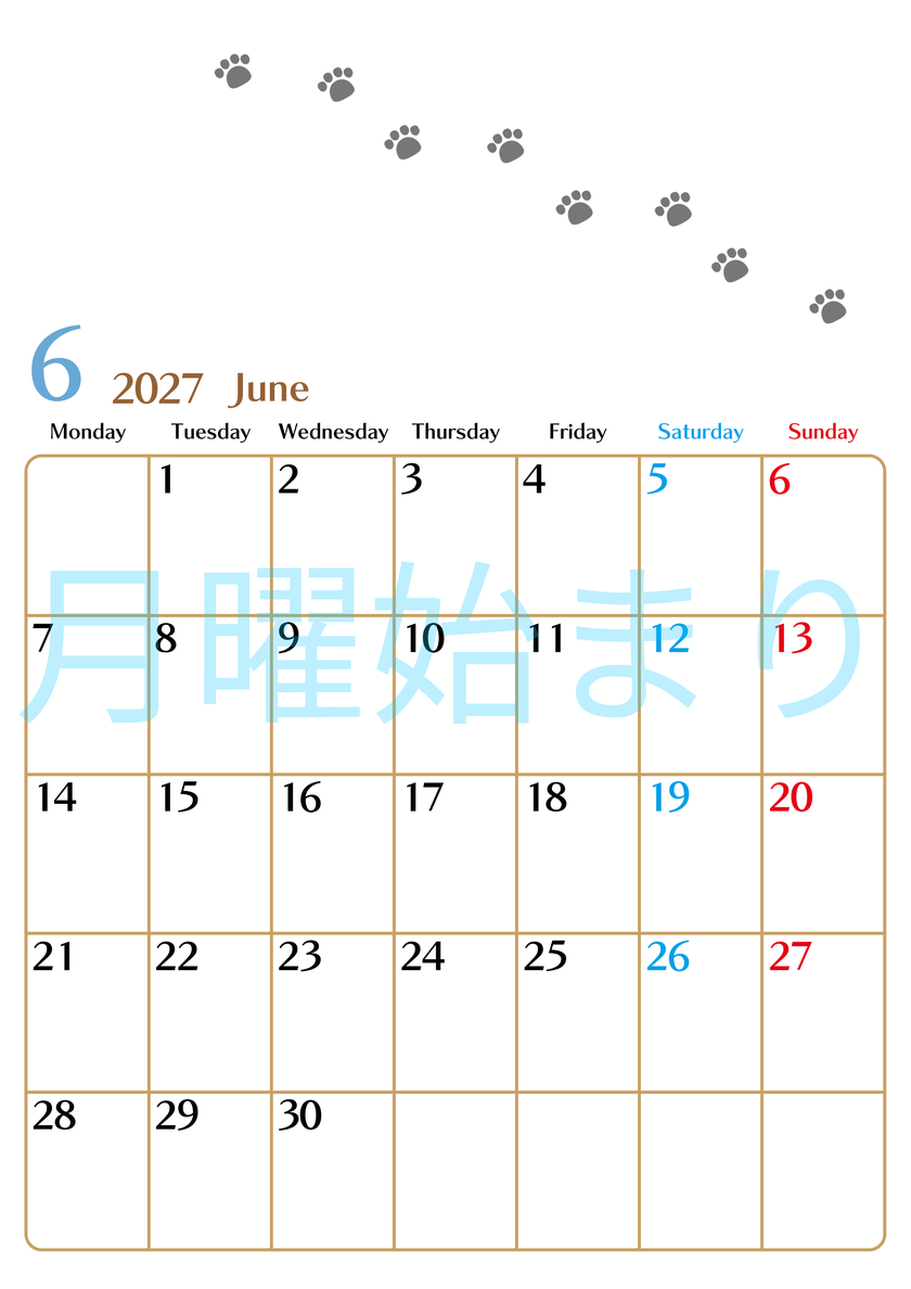 2027年6月カレンダーは縦型月曜始まりで猫の肉球にほっこり癒されるゆるおしゃれデザイン♪ダウンロードは無料♪ 【No.202701280611】