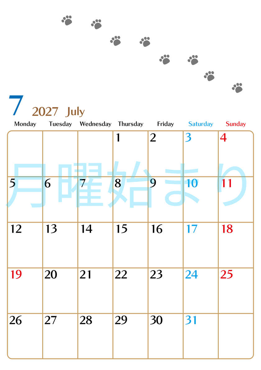 2027年7月カレンダーは縦型月曜始まりで猫の肉球にほっこり癒されるゆるおしゃれデザイン♪ダウンロードは無料♪ 【No.202701280711】