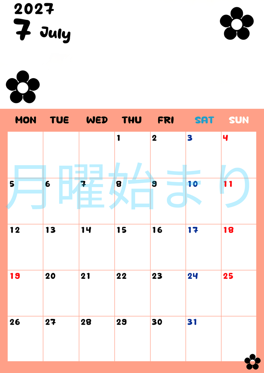 7月カレンダー2027年(無料)は縦型月曜始まり でフラワーシルエットがかわいいシンプルお花デザイン 【No.202701300711】
