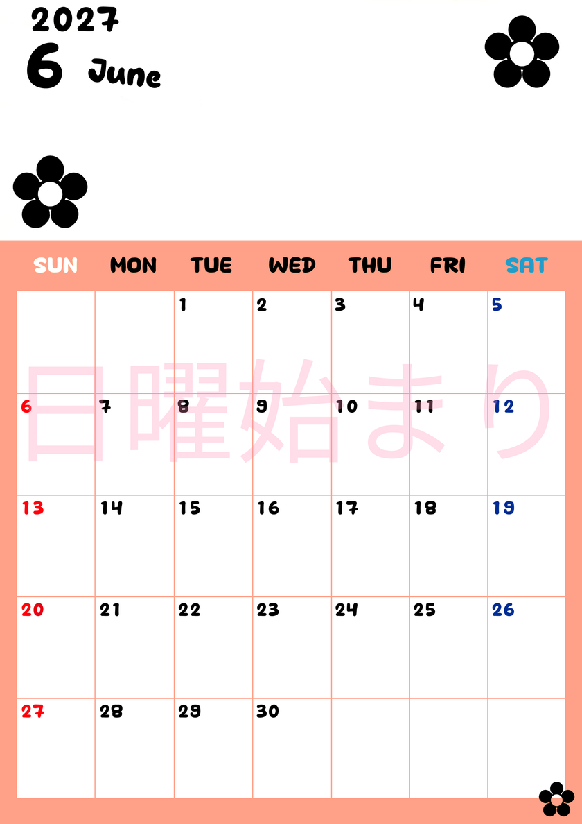 6月カレンダー2027年(無料)は縦型日曜始まりでフラワーシルエットがかわいいシンプルお花デザイン 【No.202701300610】