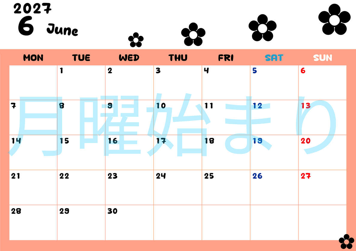 6月カレンダー2027年(無料)は横型月曜始まりでフラワーシルエットがかわいいシンプルお花デザイン 【No.202701300601】