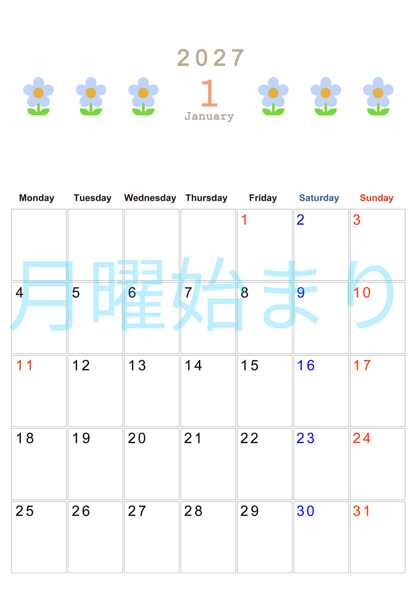 2027年カレンダー(印刷用・無料)1月は縦型月曜始まりでおしゃれな花のイラストが暮らしに癒しを与えてくれる 【No.202701310111】