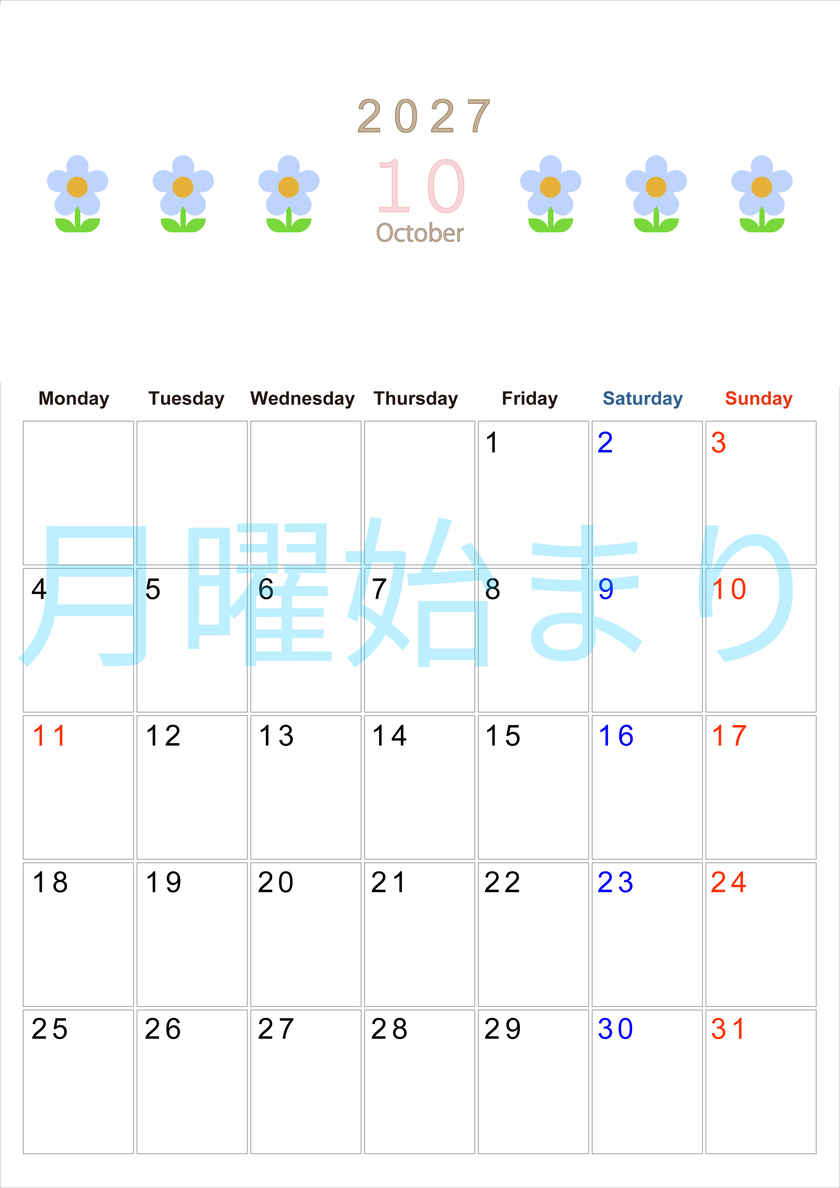 2027年カレンダー(印刷用・無料)10月は縦型月曜始まりでおしゃれな花のイラストが暮らしに癒しを与えてくれる 【No.202701311011】