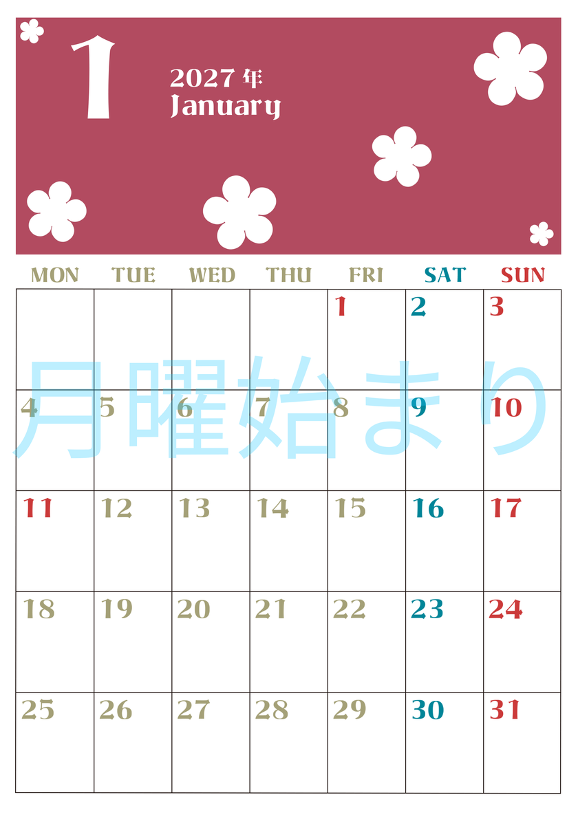 2027年1月カレンダーは縦型月曜始まりでフラワーシルエットが上品でおしゃれ（無料） 【No.202701330111】