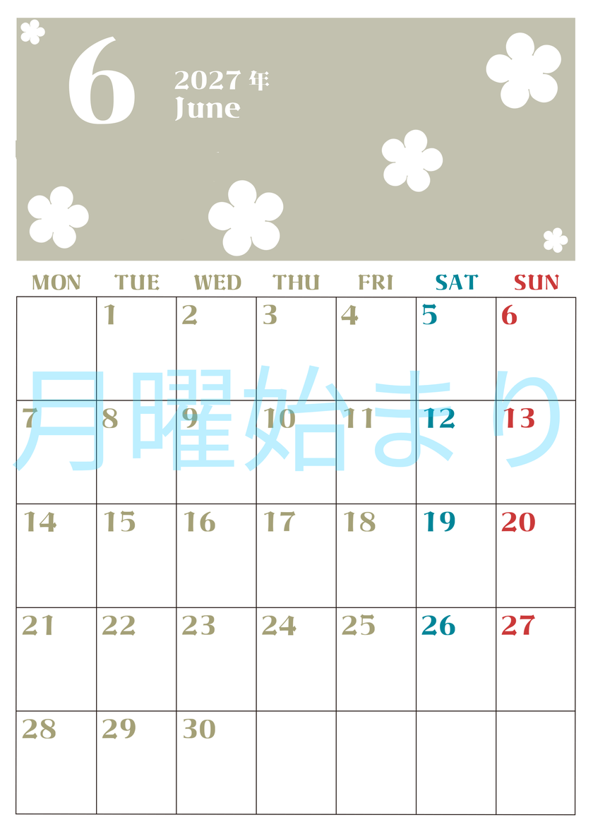 2027年6月カレンダーは縦型月曜始まりでフラワーシルエットが上品でおしゃれ（無料） 【No.202701330611】