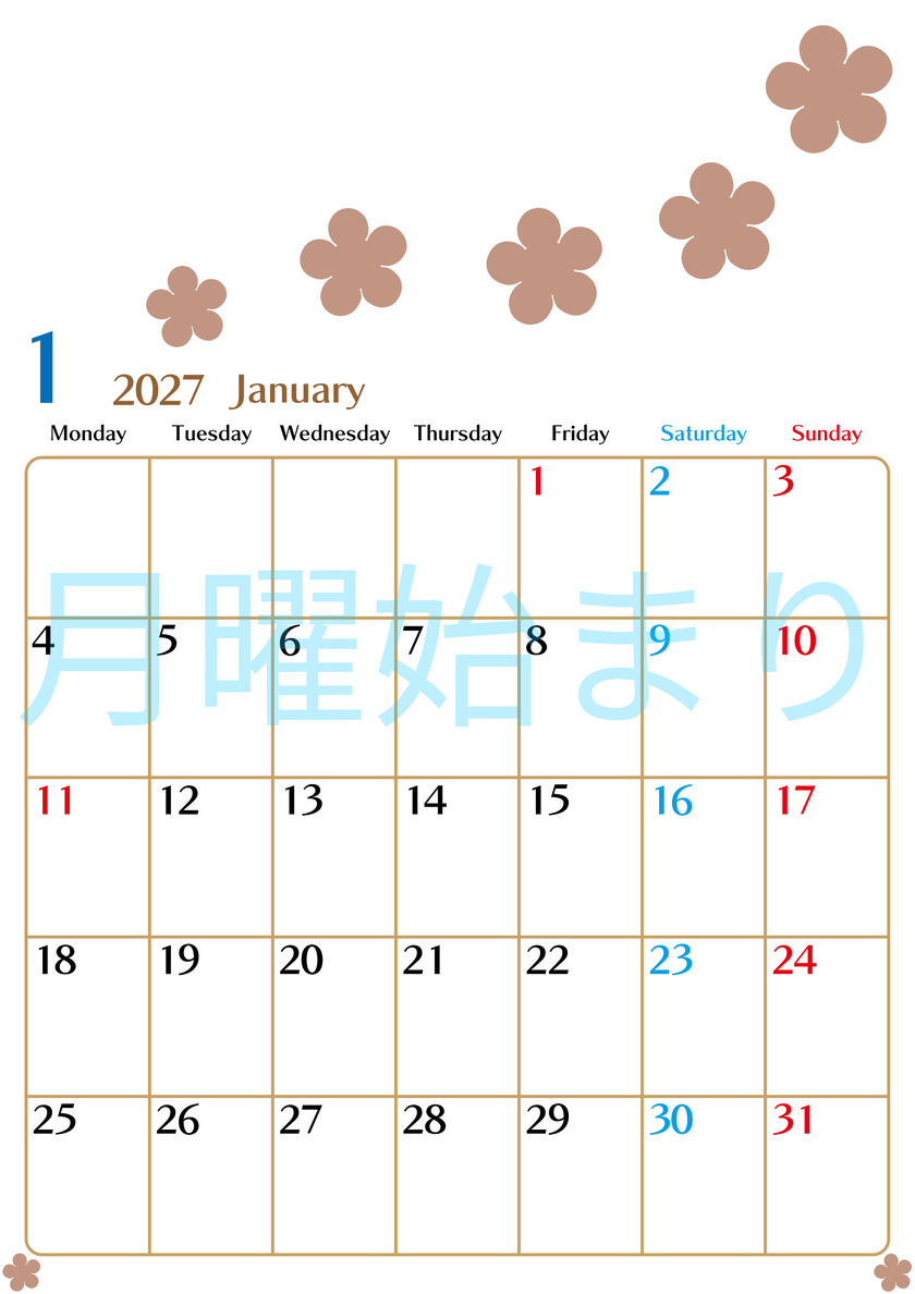 1月カレンダー2027年(無料)は縦型月曜始まりでベージュの花がおしゃれなA4印刷用 【No.202701340111】