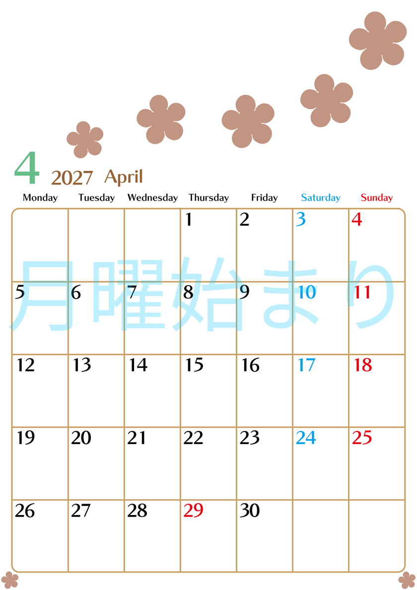 4月カレンダー2027年(無料)は縦型月曜始まりでベージュの花がおしゃれなA4印刷用 【No.202701340411】