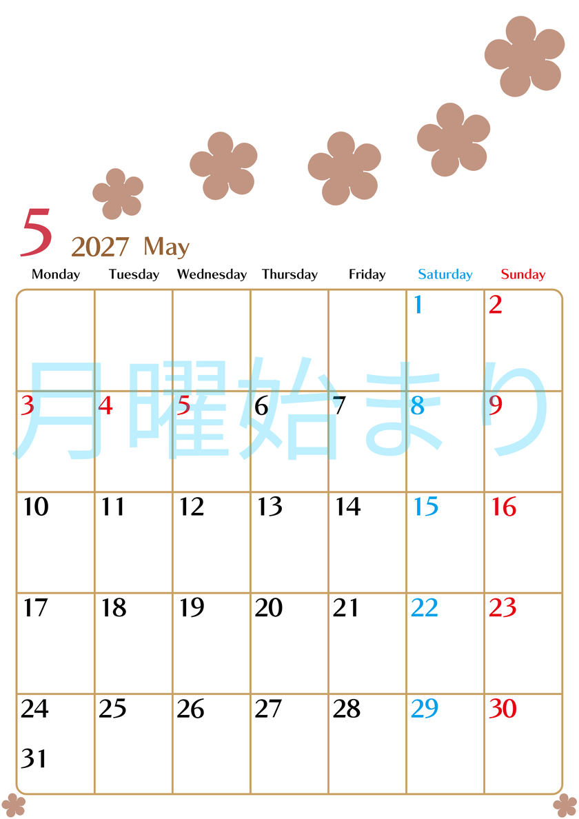 5月カレンダー2027年(無料)は縦型月曜始まりでベージュの花がおしゃれなA4印刷用 【No.202701340511】