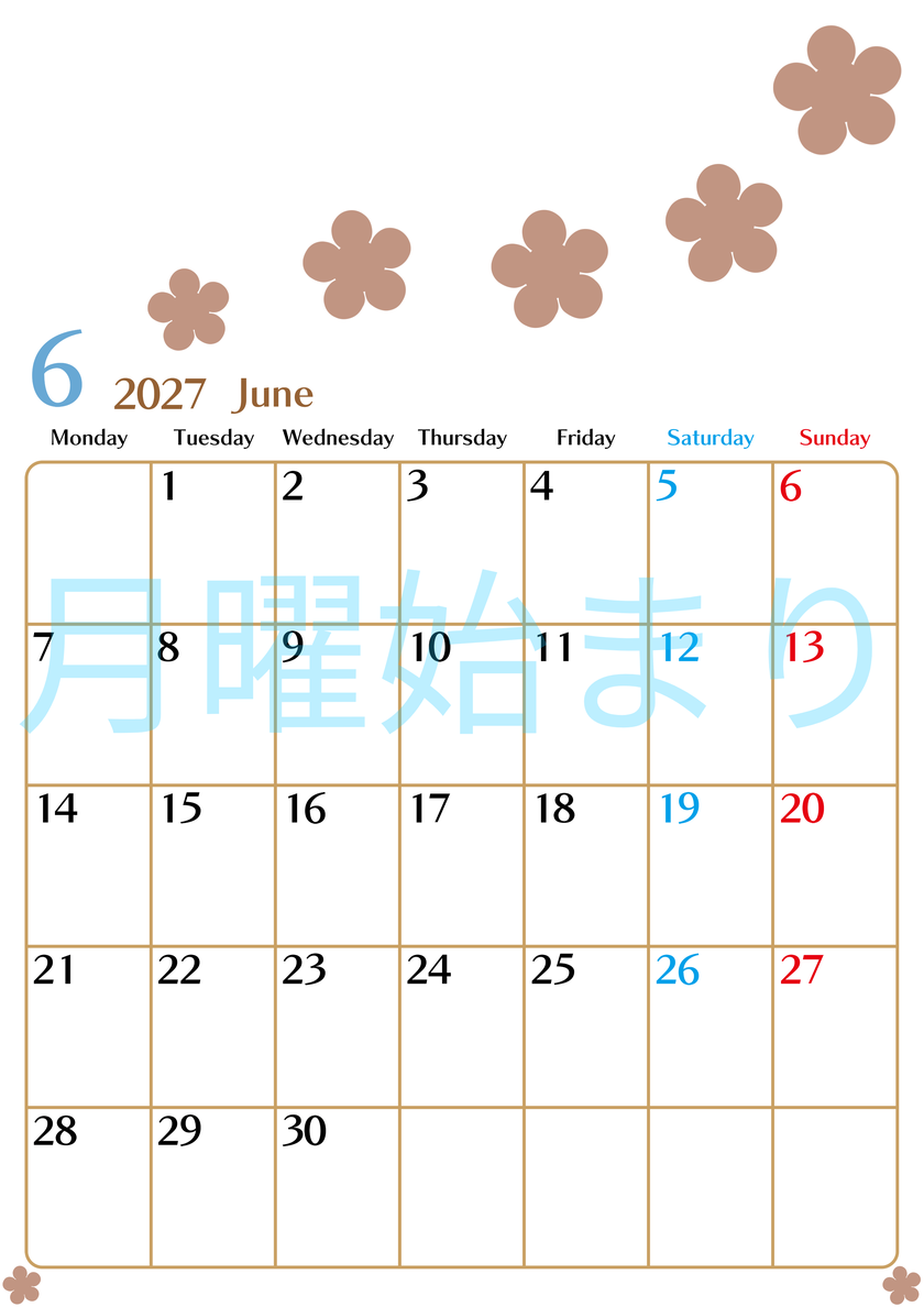 6月カレンダー2027年(無料)は縦型月曜始まりでベージュの花がおしゃれなA4印刷用 【No.202701340611】