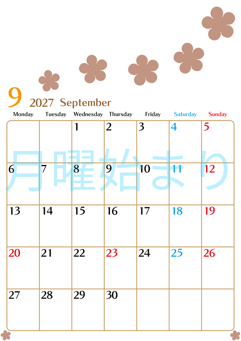 9月カレンダー2027年(無料)は縦型月曜始まりでベージュの花がおしゃれなA4印刷用 【No.202701340911】