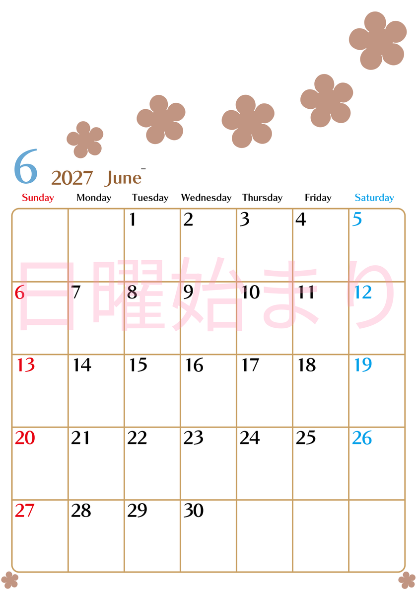 6月カレンダー2027年(無料)は縦型日曜始まりでベージュの花がおしゃれなA4印刷用 【No.202701340610】