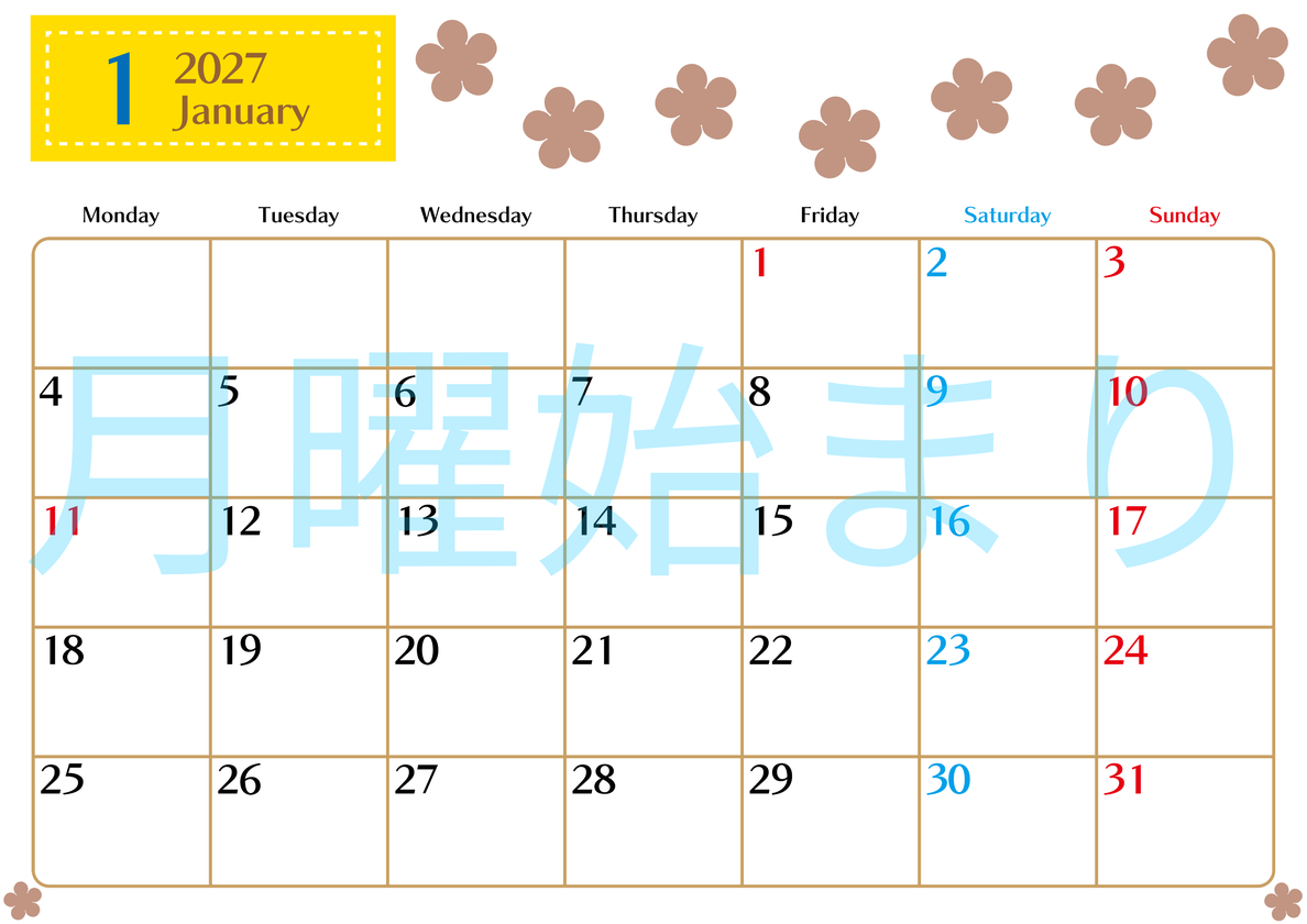 1月カレンダー2027年(無料)は横型月曜始まりでベージュの花がおしゃれなA4印刷用 【No.202701340101】