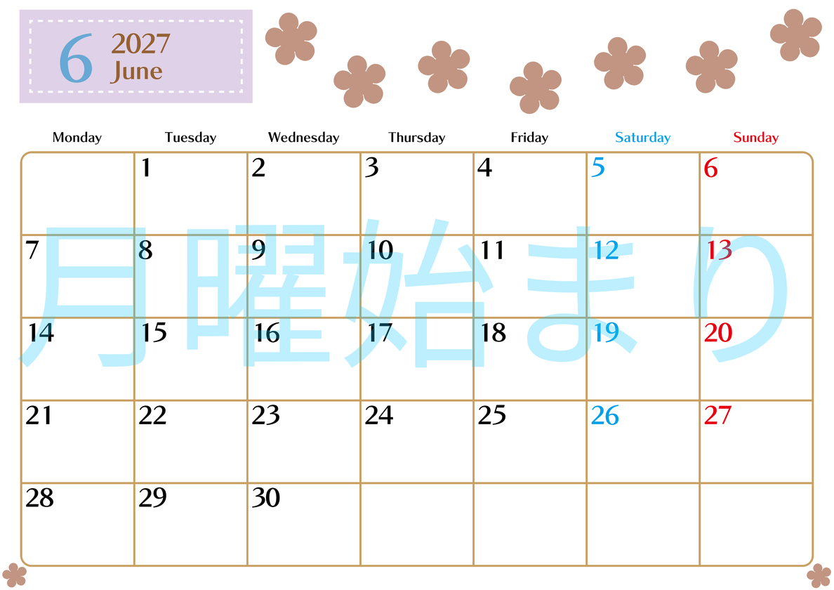 6月カレンダー2027年(無料)は横型月曜始まりでベージュの花がおしゃれなA4印刷用 【No.202701340601】