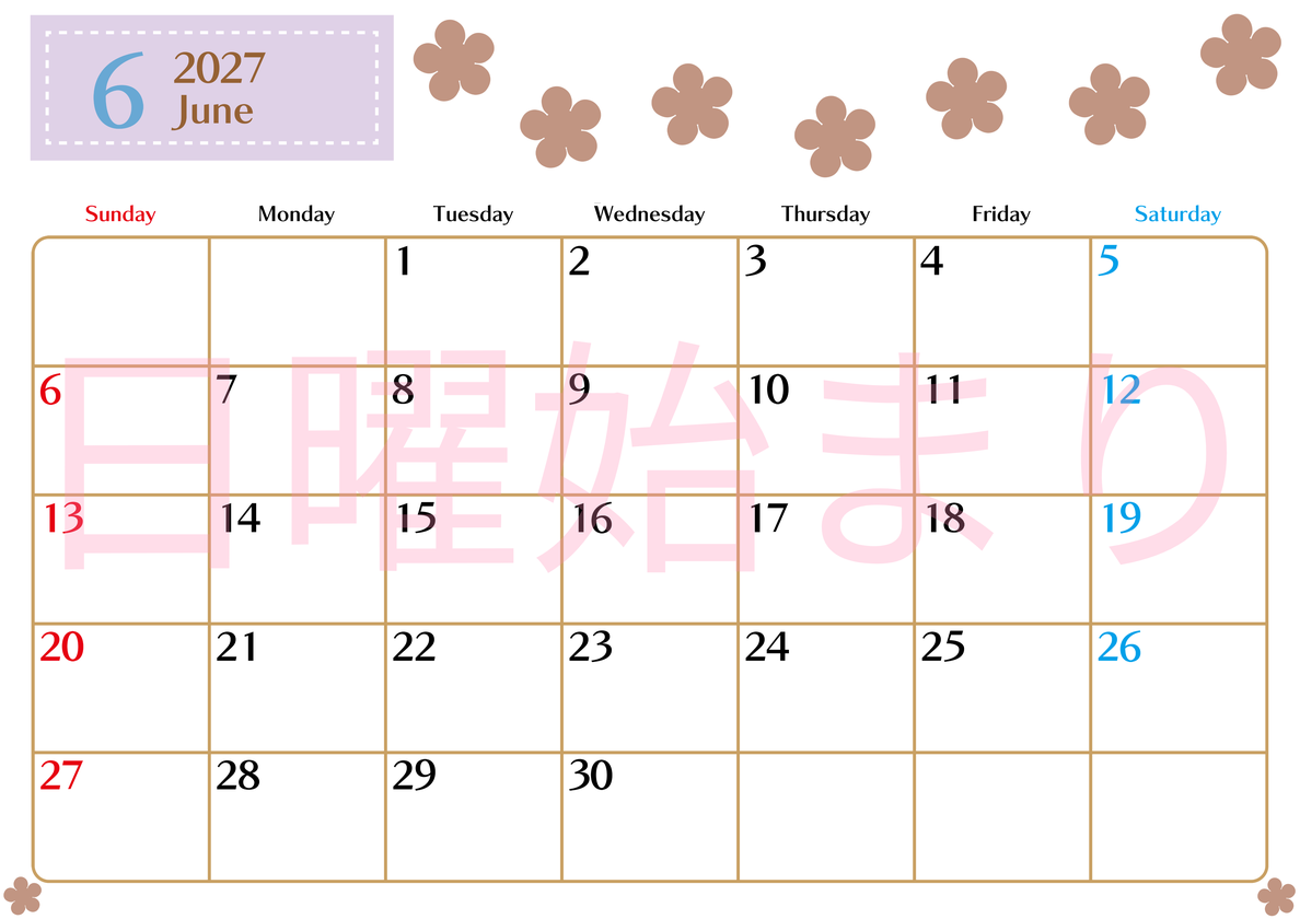 6月カレンダー2027年(無料)は横型日曜始まりでベージュの花がおしゃれなA4印刷用 【No.202701340600】